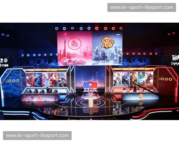 推荐KPL官网：全方位电竞生态的一站式入口