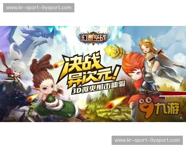 诸神黄昏与新王加冕：帕奎奥VS霍亚，那场颠覆逻辑的“梦幻之战”